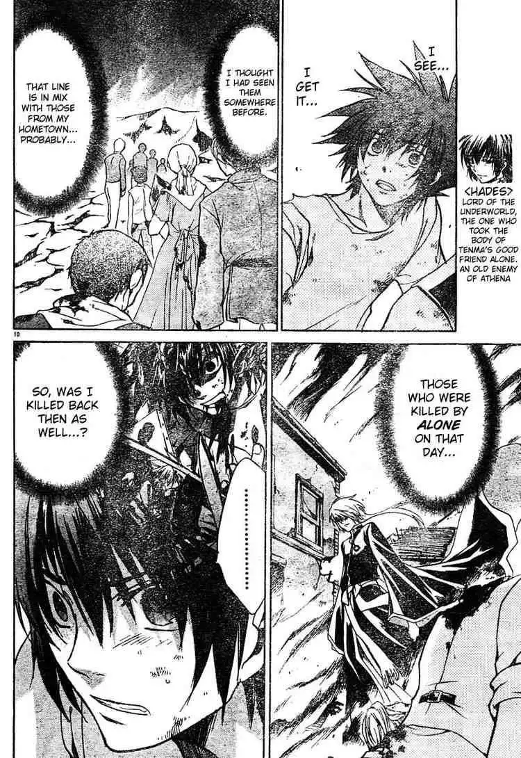 Saint Seiya - The Lost Canvas Chapter 14 10